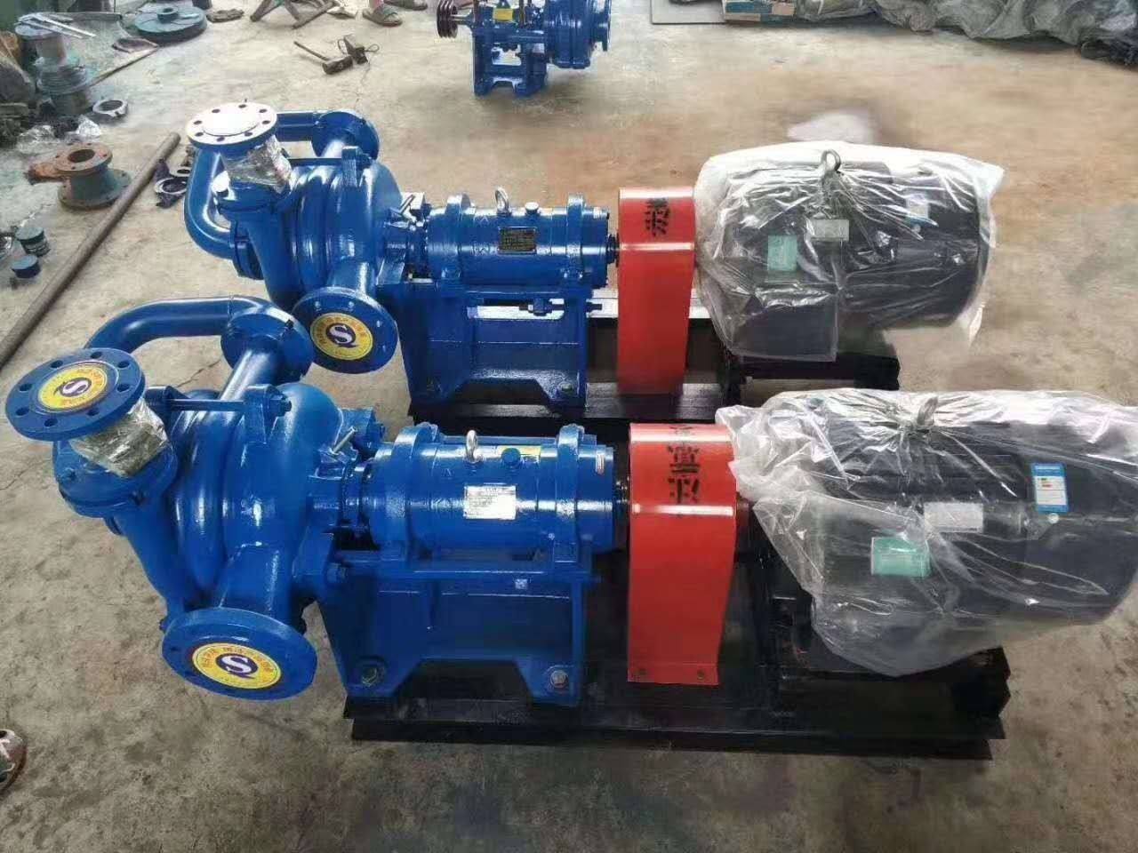 Filter Press Slurry Pump